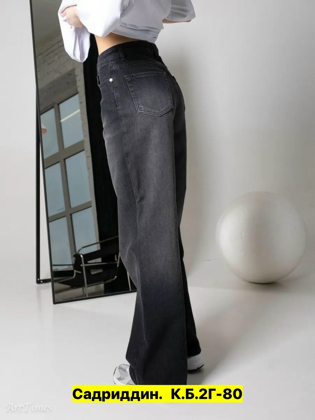 широкие джинсы,джинсы женские,джинсы,широкие джинсы женские,модные джинсы