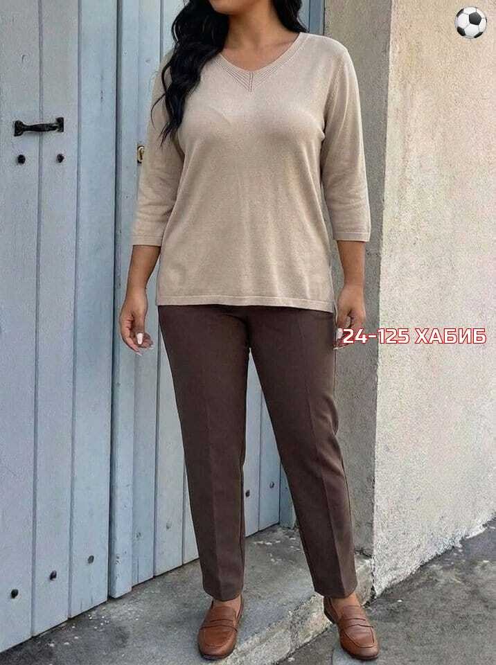 джемпер для женщин,брюки классические,бежевый джемпер,женские брюки,джемпер женские