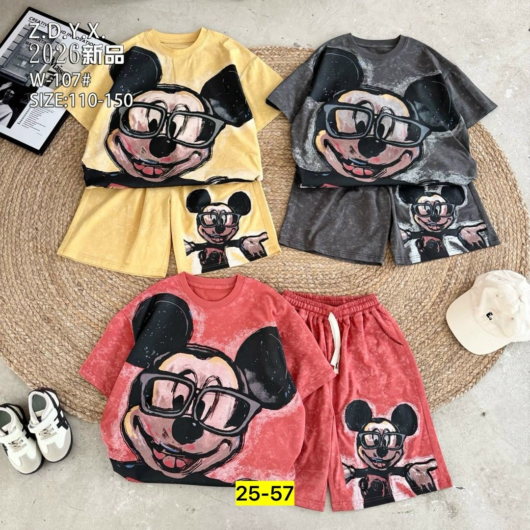 костюм детский,детские костюмы,костюм для мальчика,одежда для мальчика,костюм