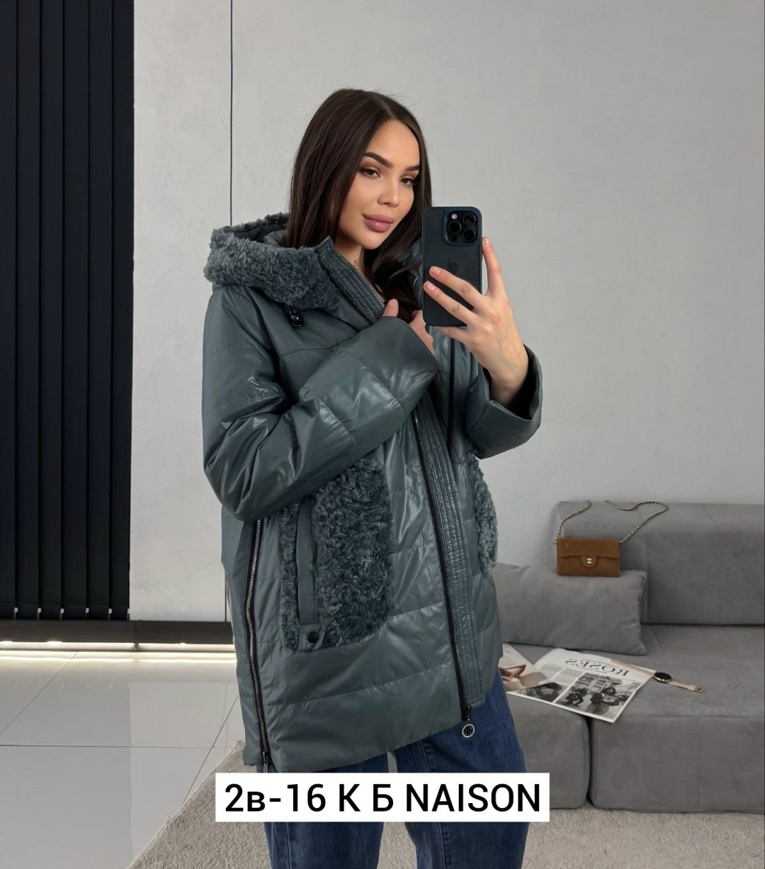 куртка женская,демисезонная куртка,куртка женская демисезонная,куртка,модная куртка