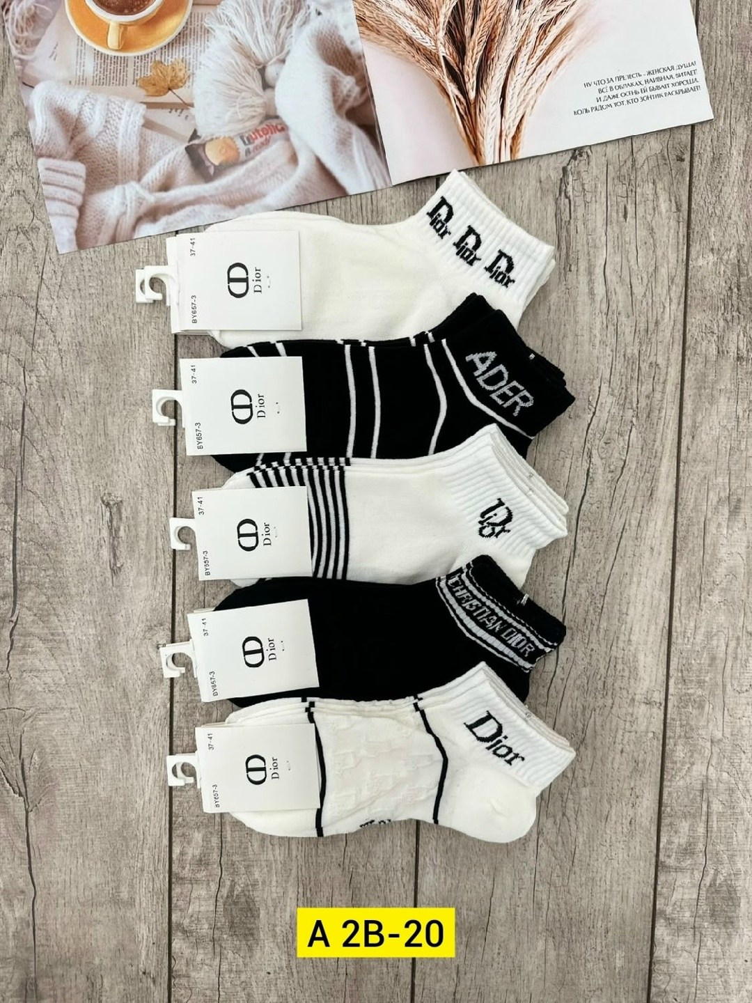 носки мужские,носки мода,носки женские мужские,женские носки,носки chanel