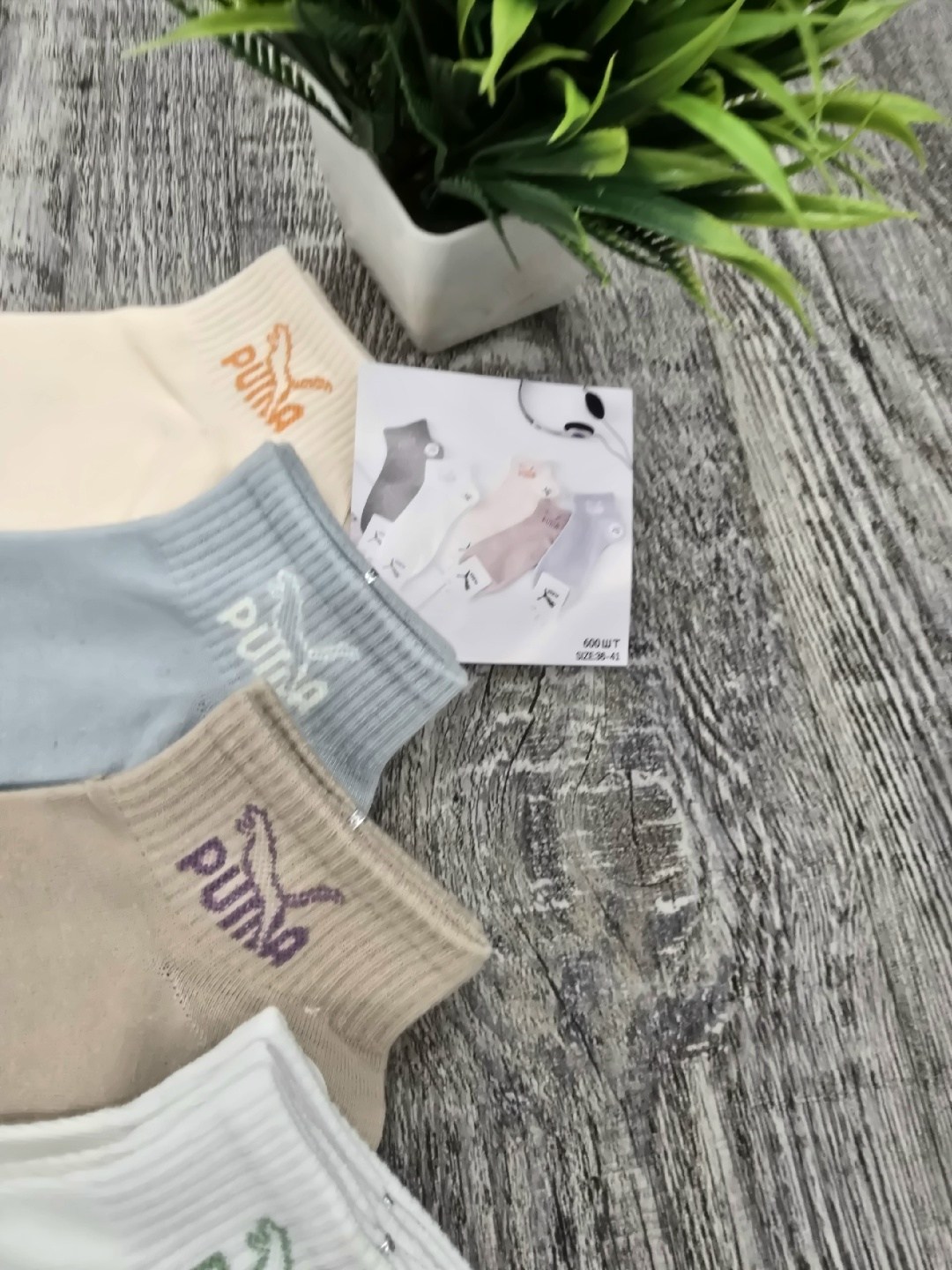 носки женские,комплект носки женские,носки комплект,носки мужские,носки женские 10 пар