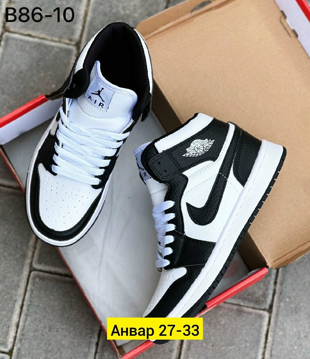 кроссовки,кроссовки для мужчин,кроссовки nike air jordan 1,кроссовки унисекс,модели обуви