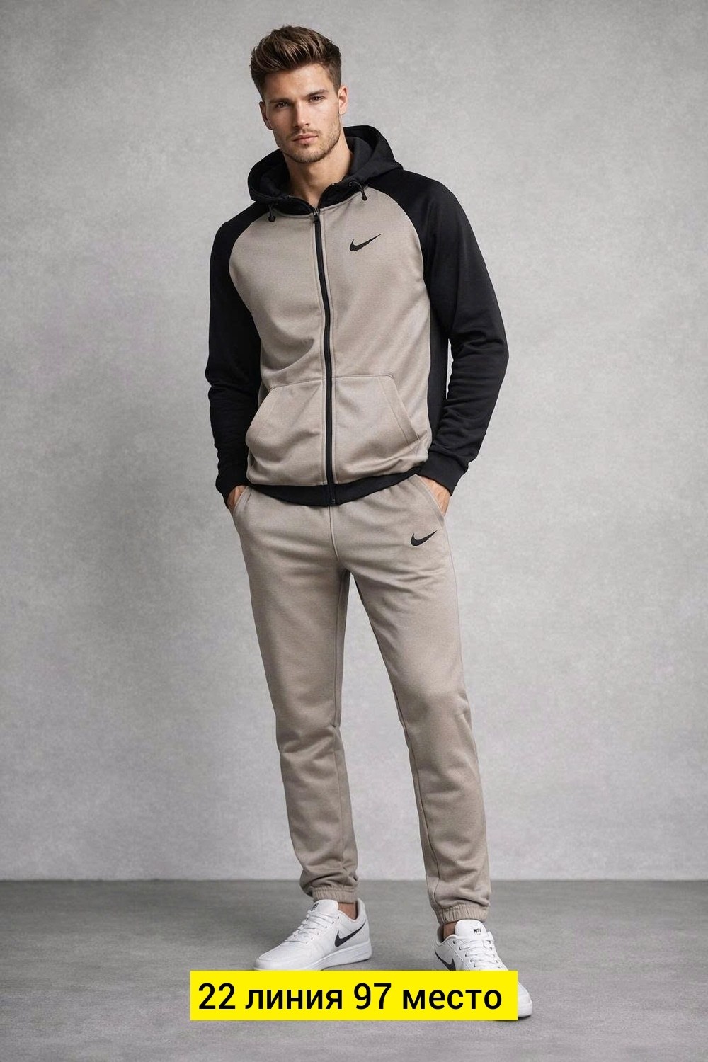 спортивный костюм nike,чёрный мужской спортивный костюм на флисе найк,черный костюм с капюшоном мужской спортивный костюм найк,мужские спортивные костюмы nike,мужской спортивный костюм