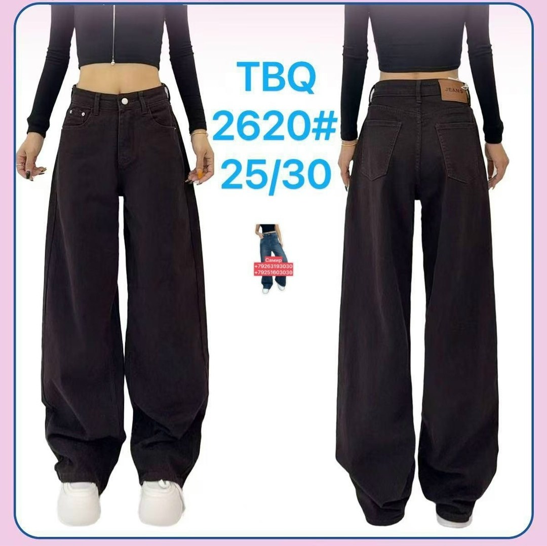 джинсы brunello cucinelli,бежевые джинсы,джинсы женские,джинсы брюки,джинсы широкие