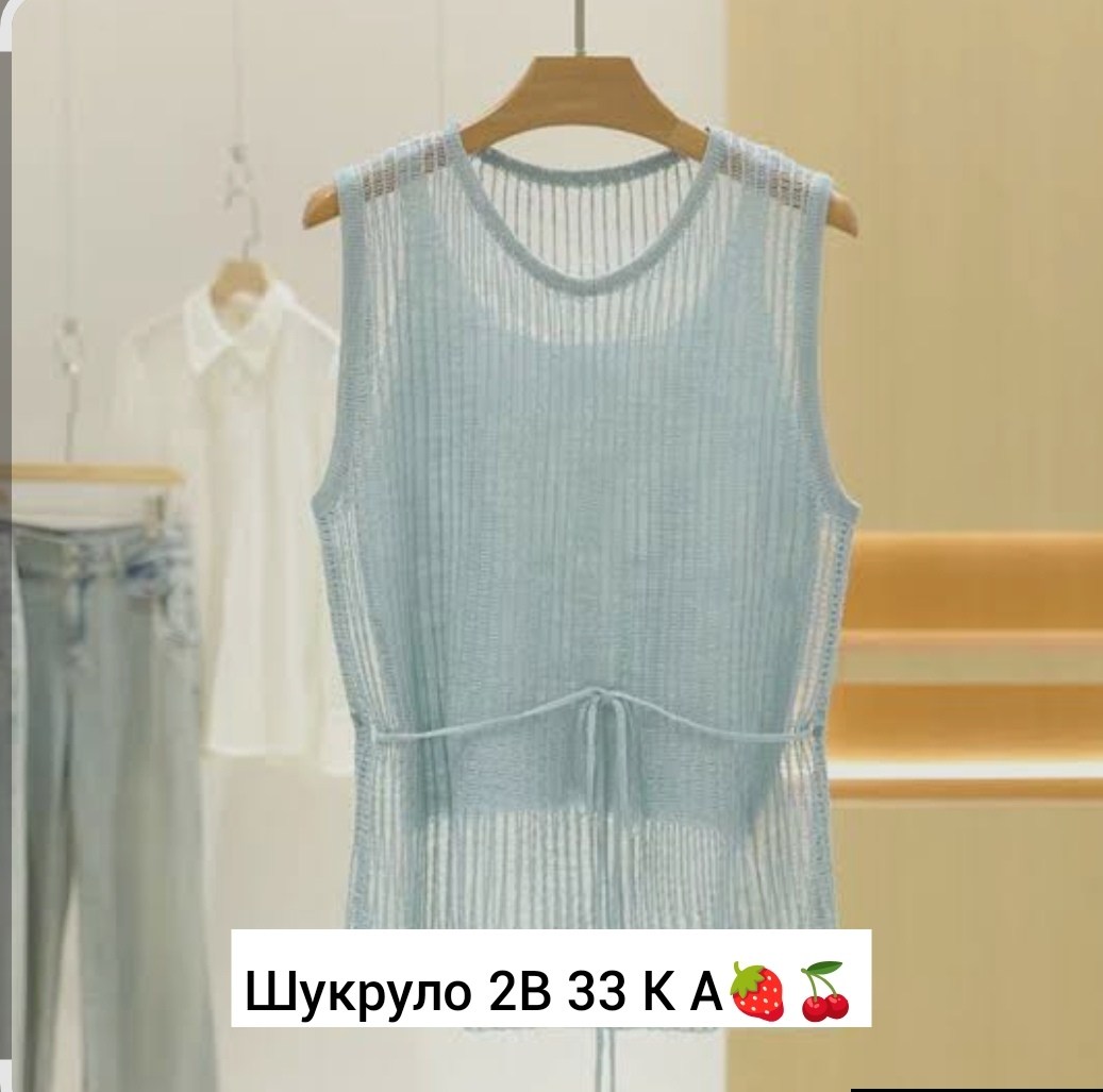 вязаные майки,вязаные жилеты,вязаные топы,вязаная одежда,женский вязаный жилет