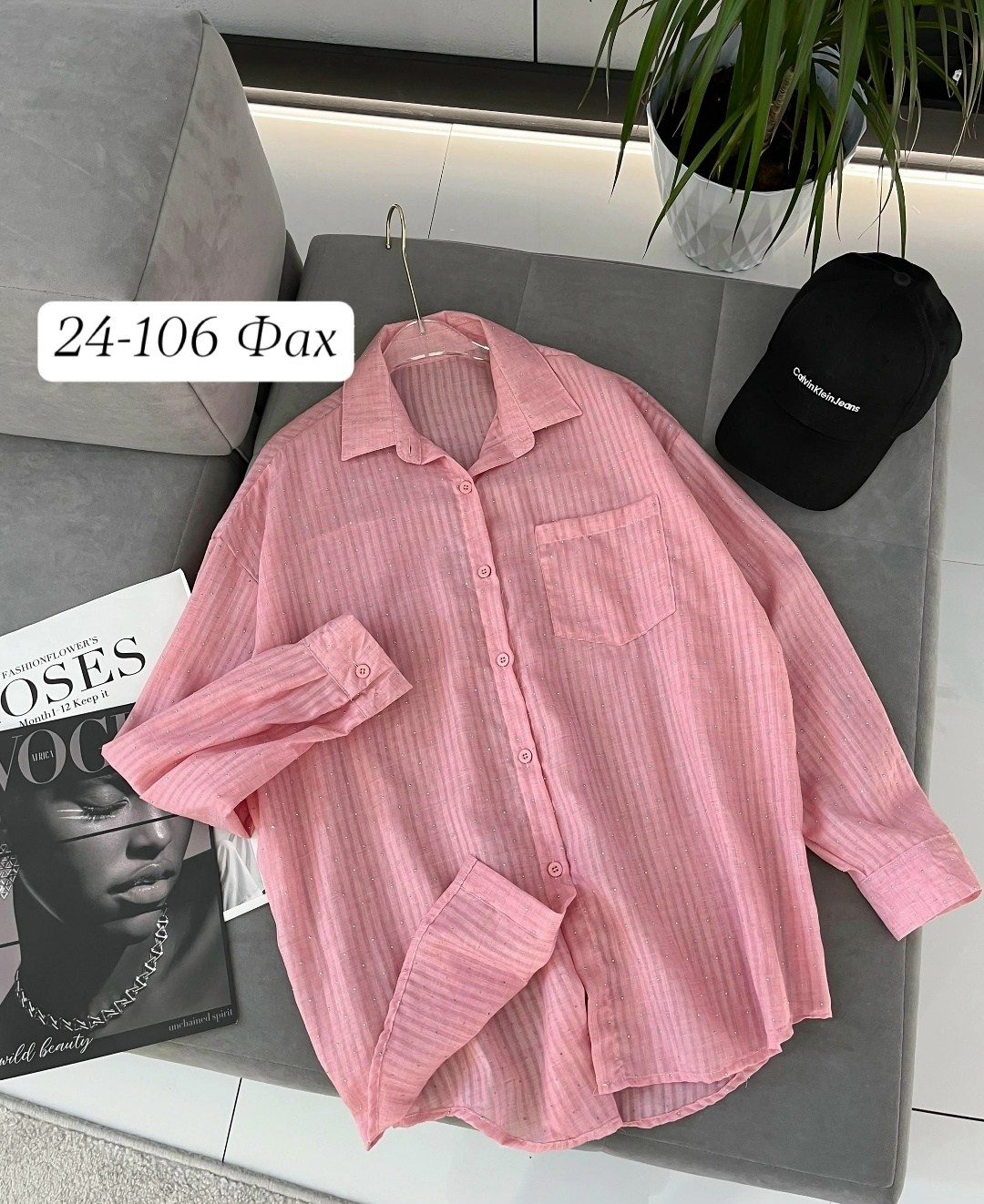 женская рубашка,женская блуза,рубашка стразами,блузка женская,женские блузки и рубашки