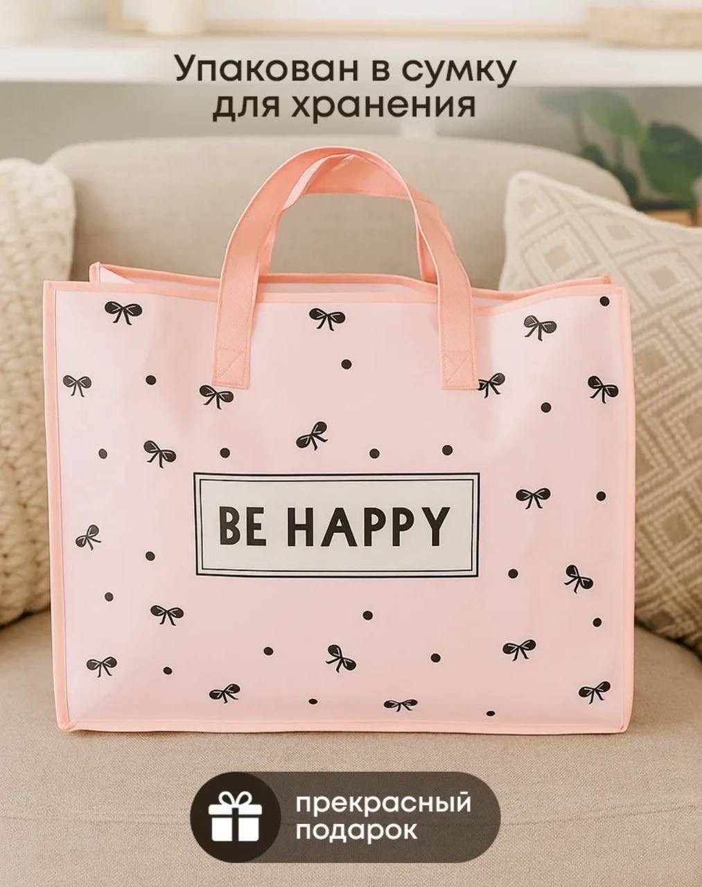 постельное белье 2 спальное комплект,постельное белье 2 х спальный комплект,комплект постельного белья с готовыми одеялами,комплект постельного белья с одеялом,комплект постельного белья