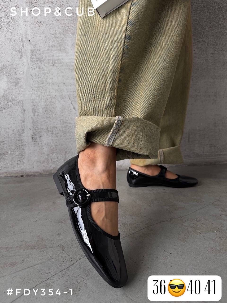 ,модные балетки,балетки женские,балетки,женская