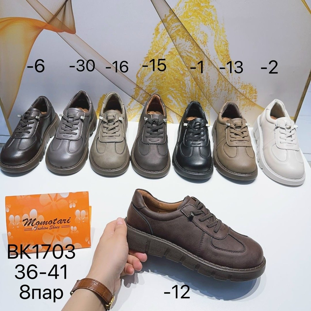 ,женские босоножки,женские сандалии,сандалии женские босоножки,босоножки