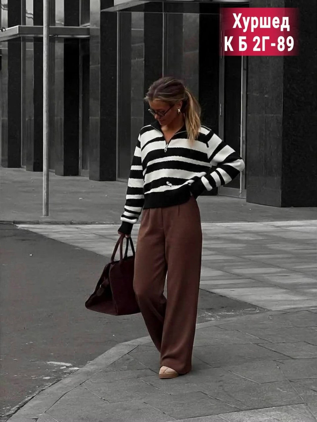 трикотажный костюм,кашемировый костюм,кашемир костюм женский брючный,трикотажные костюмы женские,костюм женский: свитер и штаны (one size 42-48) арт. 1404229