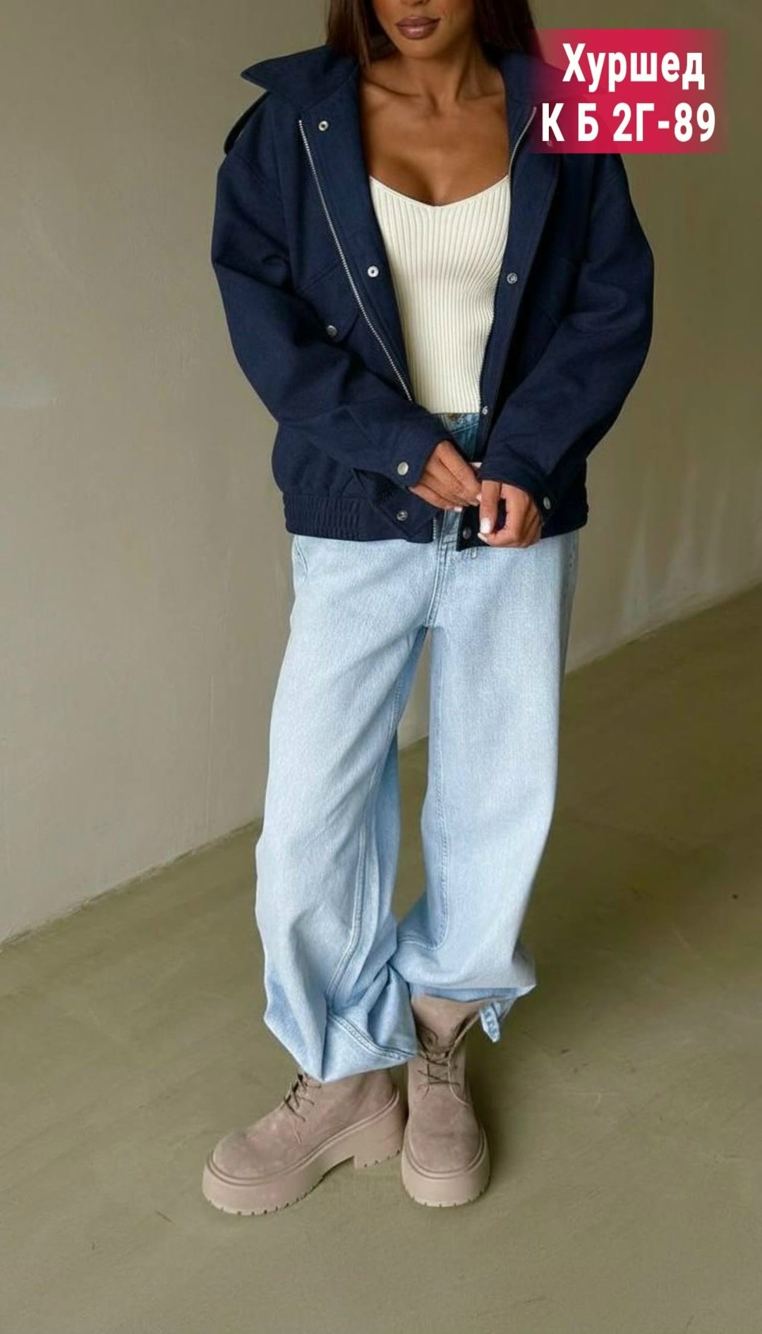 куртка бомбер,куртка женская,стильная куртка,кожаная куртка,замшевая куртка