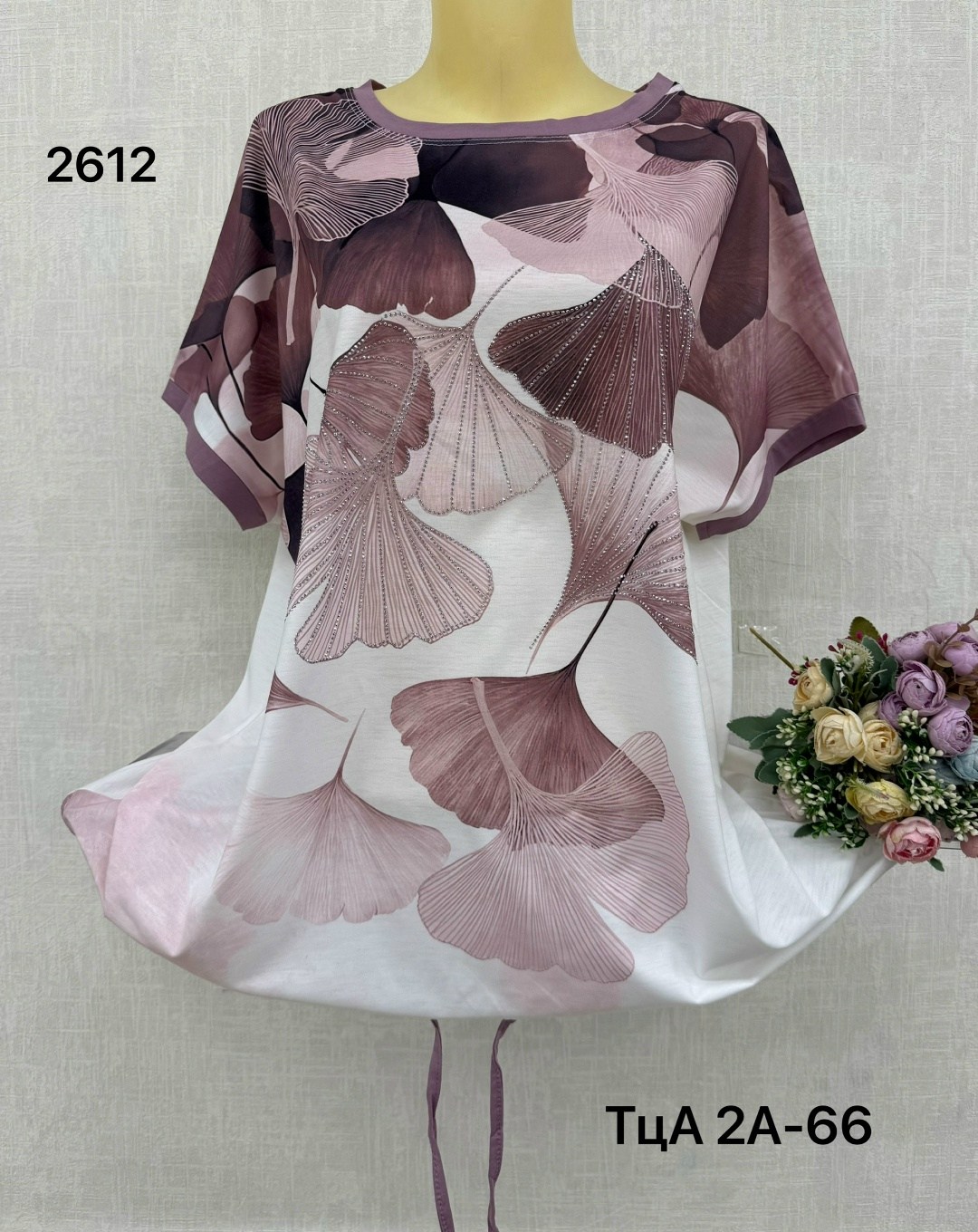 женская футболка больших размеров,женская кофта,футболка женская,туника нарядная,блузка женская