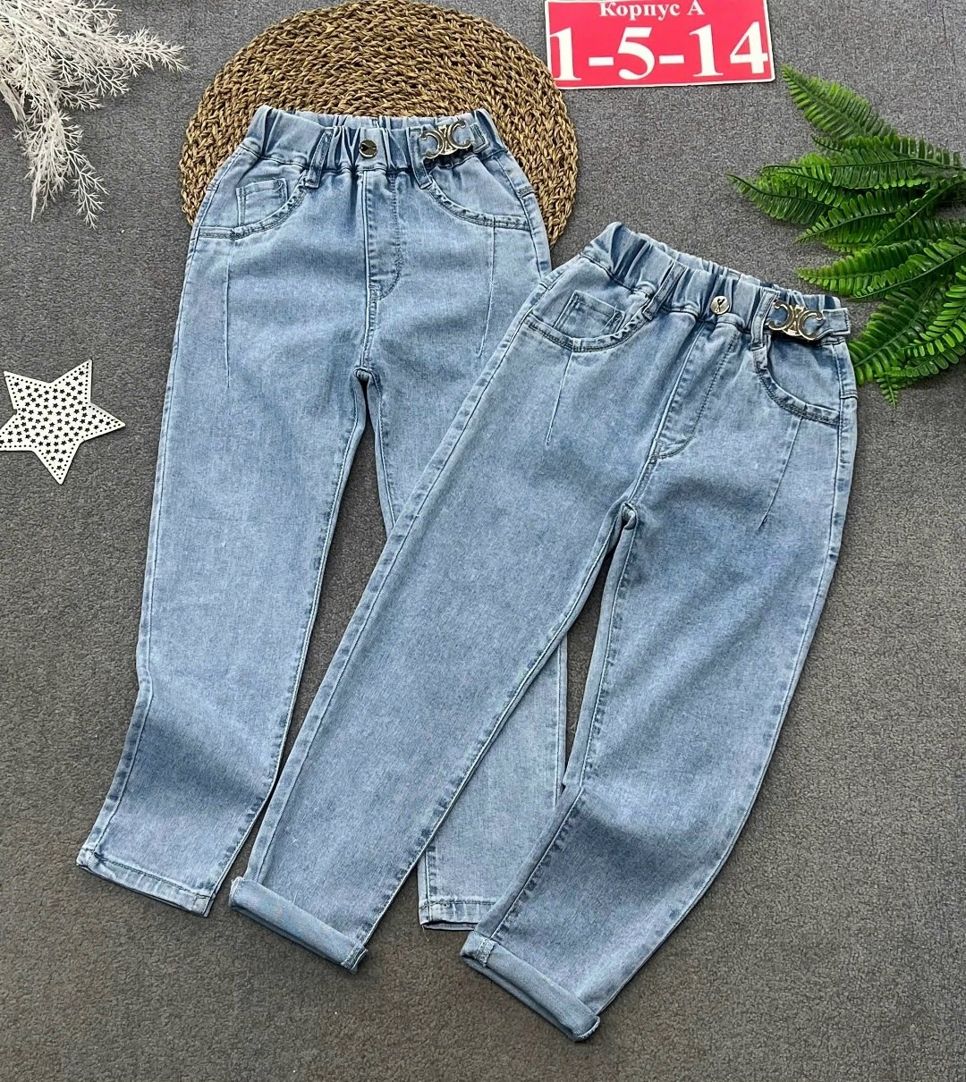джинсовые брюки,брюки джинсы,стильные джинсы,джинсы для девочек,джинсы детские