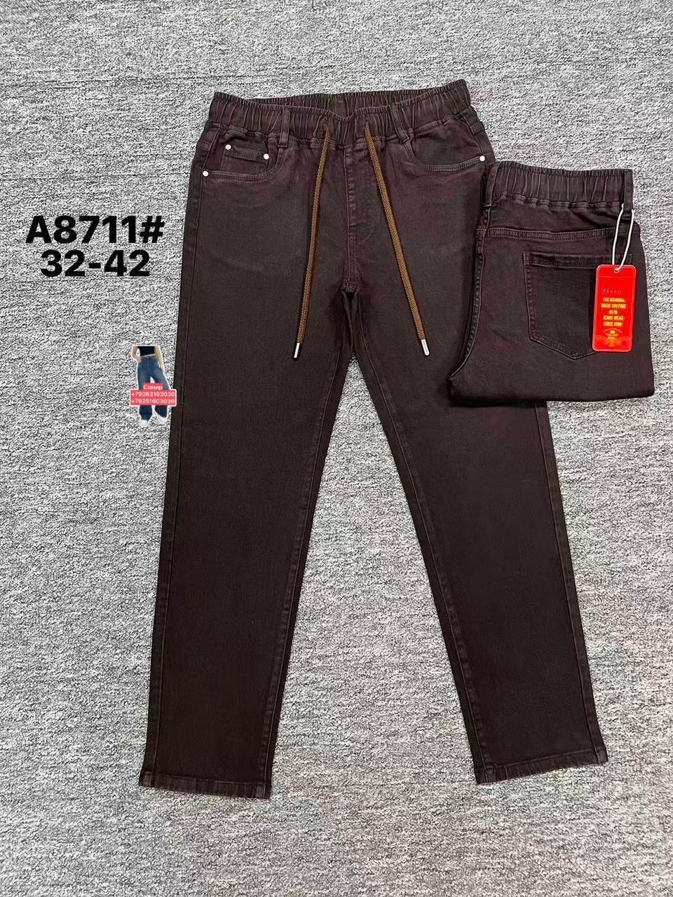 джинсы брюки,джинсы женские,джинсы фасоны,джинсы подростковые,прямые джинсы