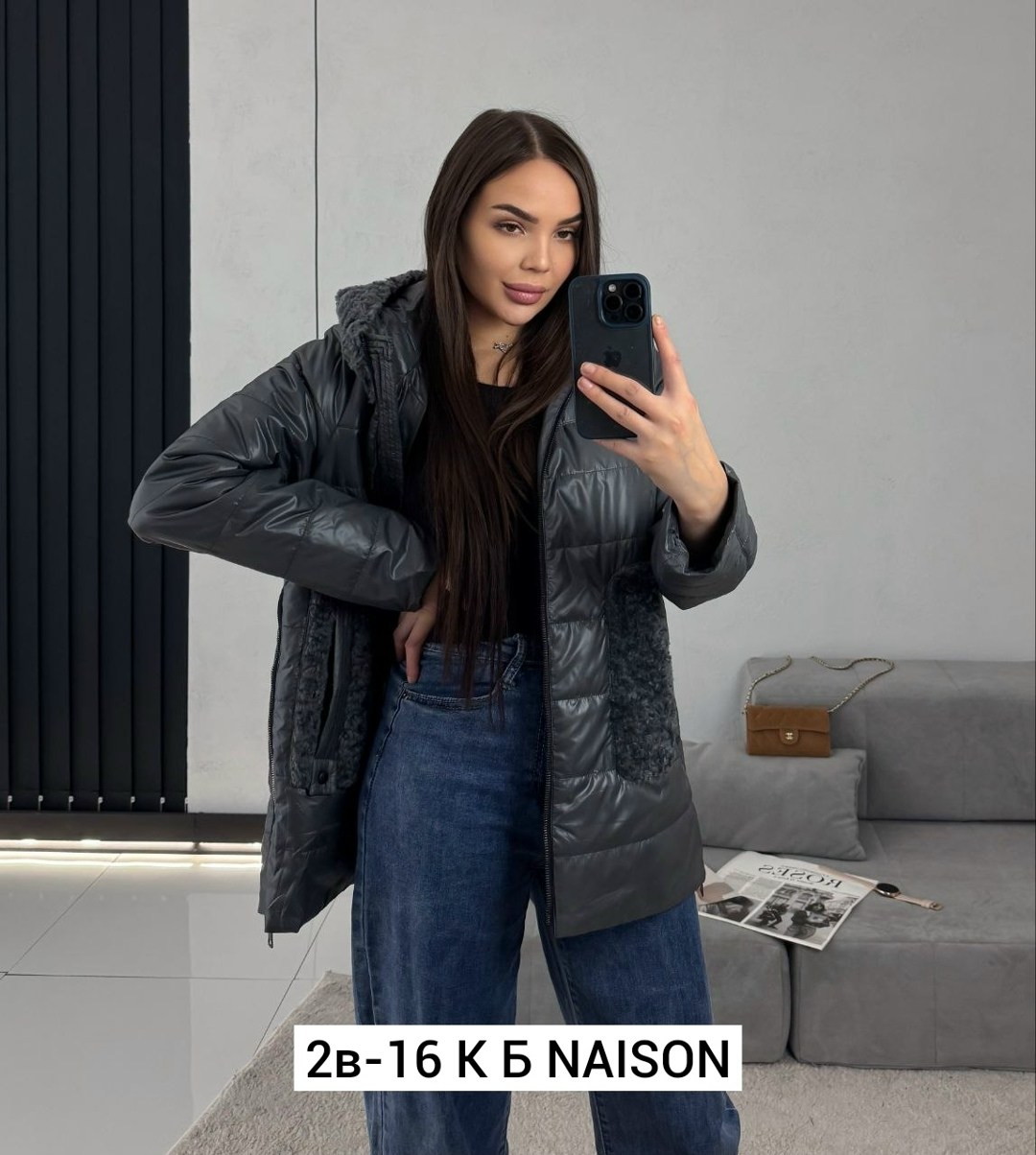 куртка женская,демисезонная куртка,куртка женская демисезонная,куртка,модная куртка