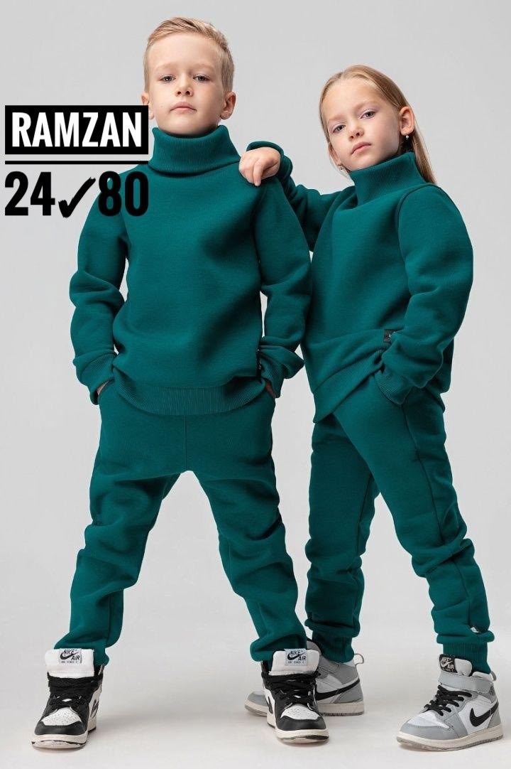 костюм с начесом для детей,костюм детский bodo,костюм теплый с начесом детский bodo,костюм из футера,bodo костюм