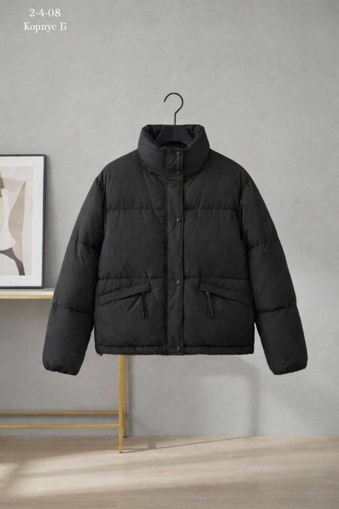 теплая куртка,куртка женская,пуховик женский,куртка пуховик,зимняя куртка