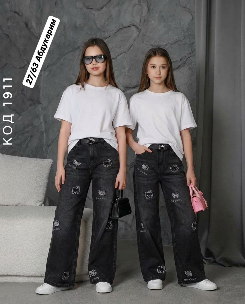 джинсы для девочек,широкие джинсы для девочек,джинсы широкие,брюки джинсовые,джинсы палаццо для девочки