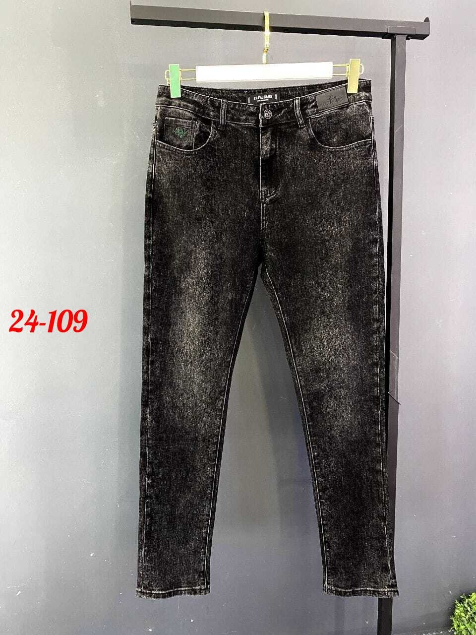 джинсы женские,джинсы бананы женские,джинсы брюки,джинсы джинсы,джеггинсы джинсы