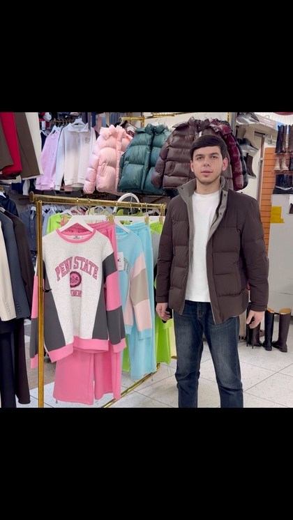 куртка,мужская куртка зимняя,зимняя куртка,куртка на зиму,мужские пуховики