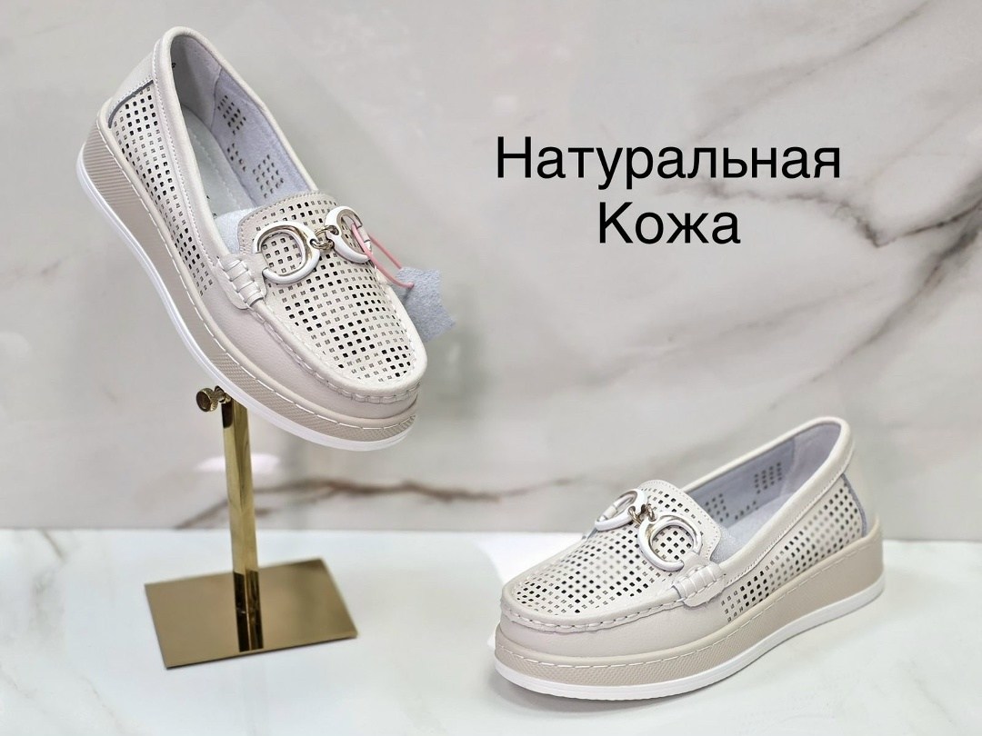 кроссовки натуральная кожа,кроссовки женские натуральная кожа,кроссовки женскиe,,кроссовки женские белые натуральная кожа