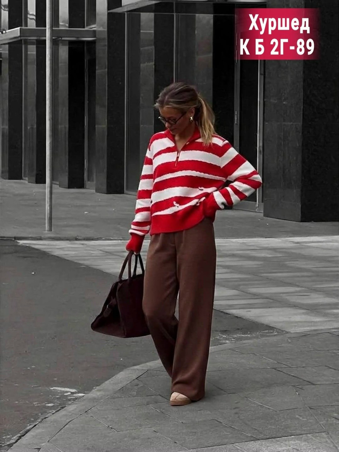 трикотажный костюм,кашемировый костюм,кашемир костюм женский брючный,трикотажные костюмы женские,костюм женский: свитер и штаны (one size 42-48) арт. 1404229