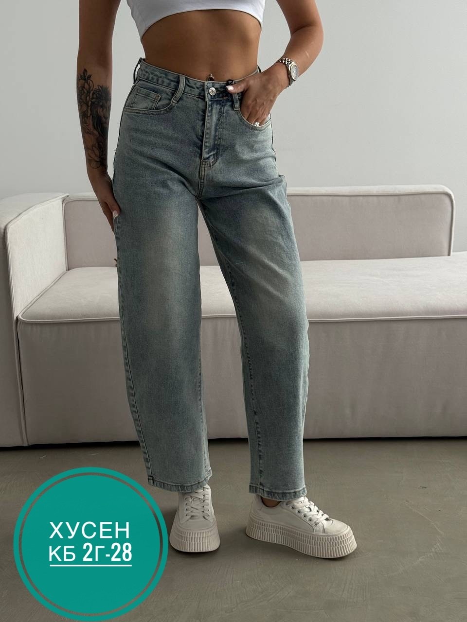 джинсы широкие,джинсы багги женские,брюки джинс,женские джинсы,джинсы женские широкие