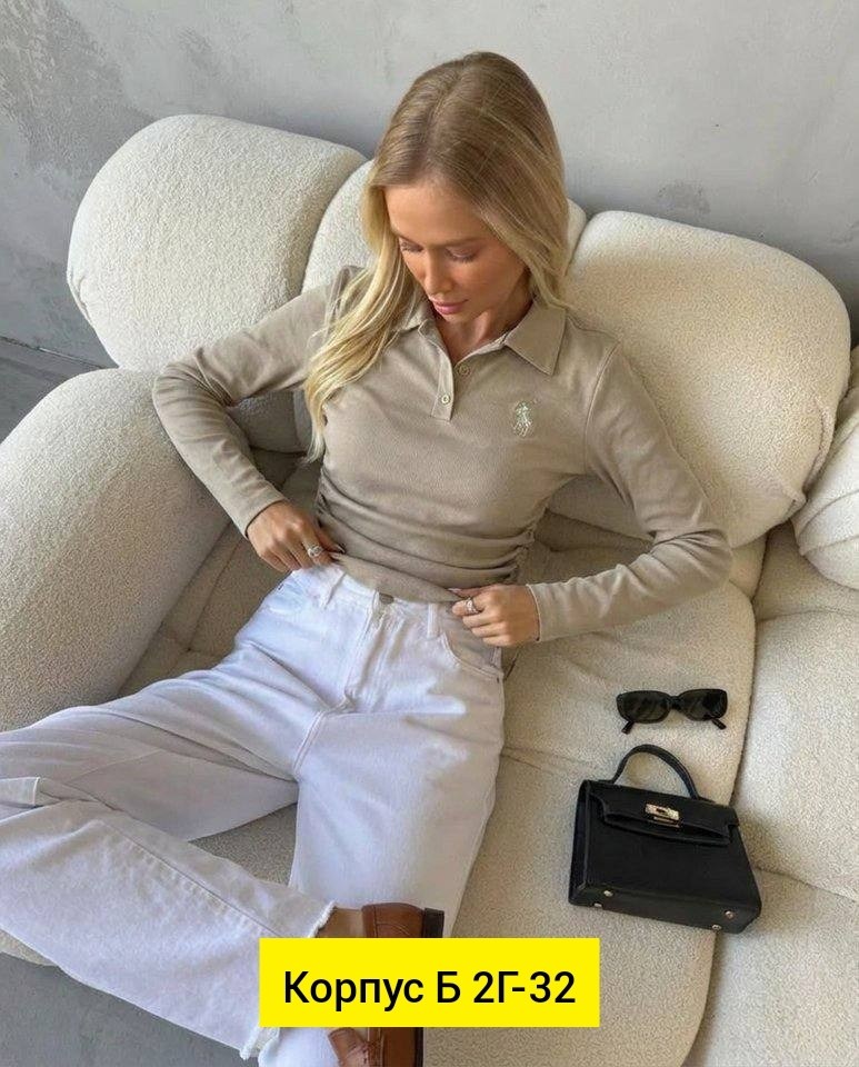 женская кофта,трикотажные женские кофты,кофта трикотаж,женская кофточка,джемпера женские