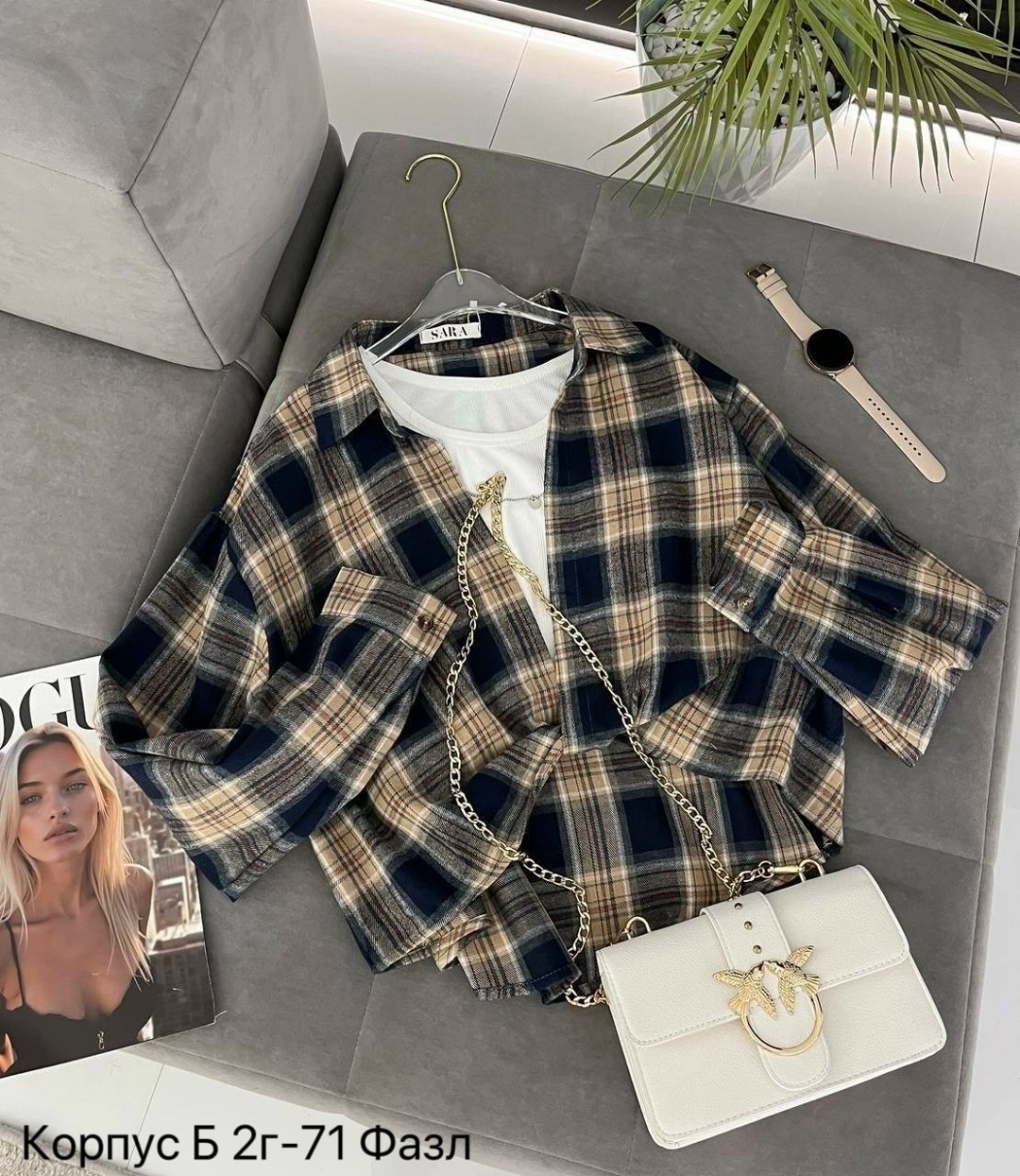 женская рубашка в клетку,рубашка в клетку,рубашка женская в клетку оверсайз,женская рубашка,рубашка оверсайз в клетку