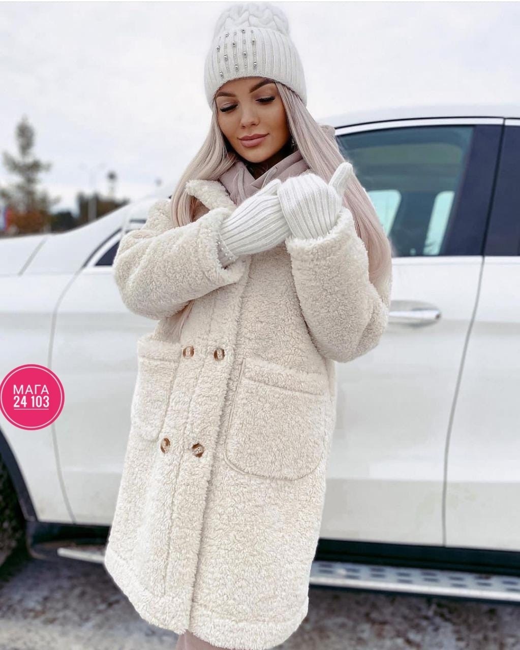 пальто из барашка,пальто женское барашком,женское пальто из барашка,пальто барашка,пальто барашек арт. 9305080