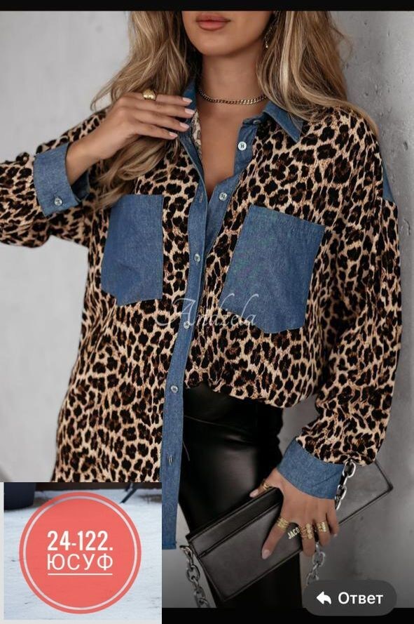 женская джинсовая рубашка,повседневная рубашка,блузка женская,леопардовая рубашка,женские рубашки