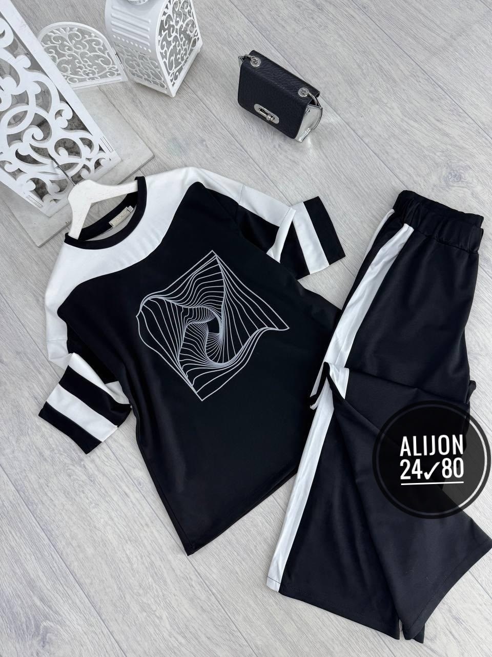 костюм двойка,костюм женский,женский костюм двойка,костюм трикотажный,костюм двойка трикотаж