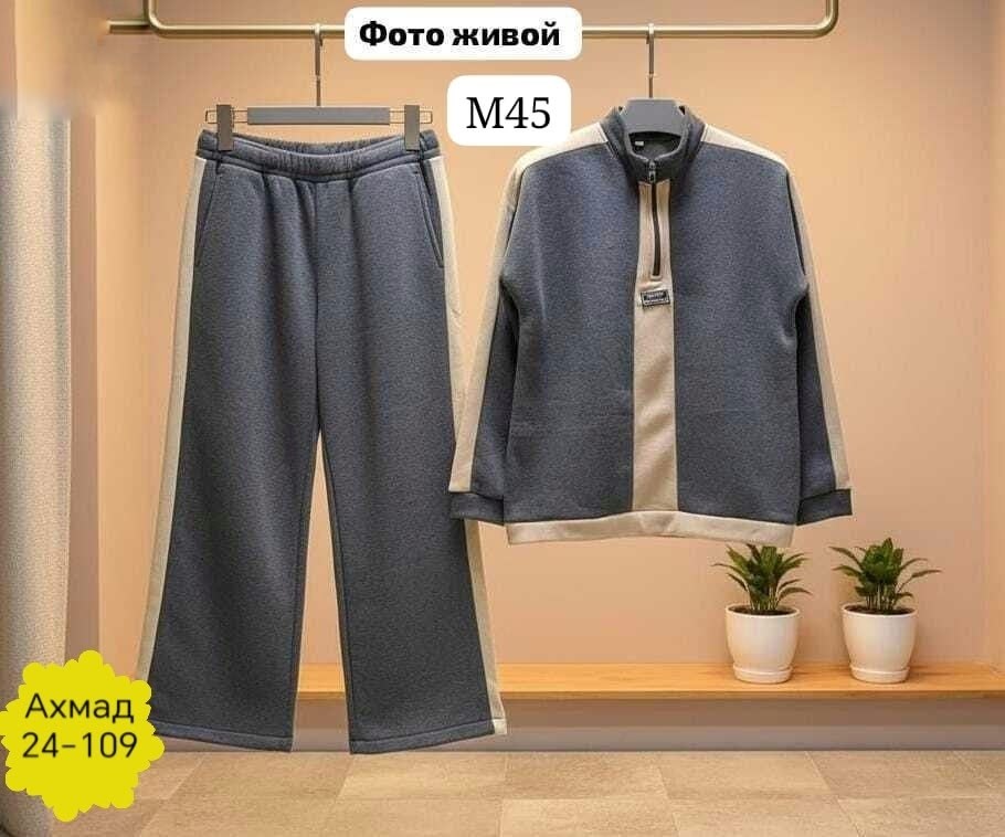 спорт костюм,костюм спортивный для девочек,спортивная мода,костюм двойка для девочек,костюм спортивный для девочек костюм