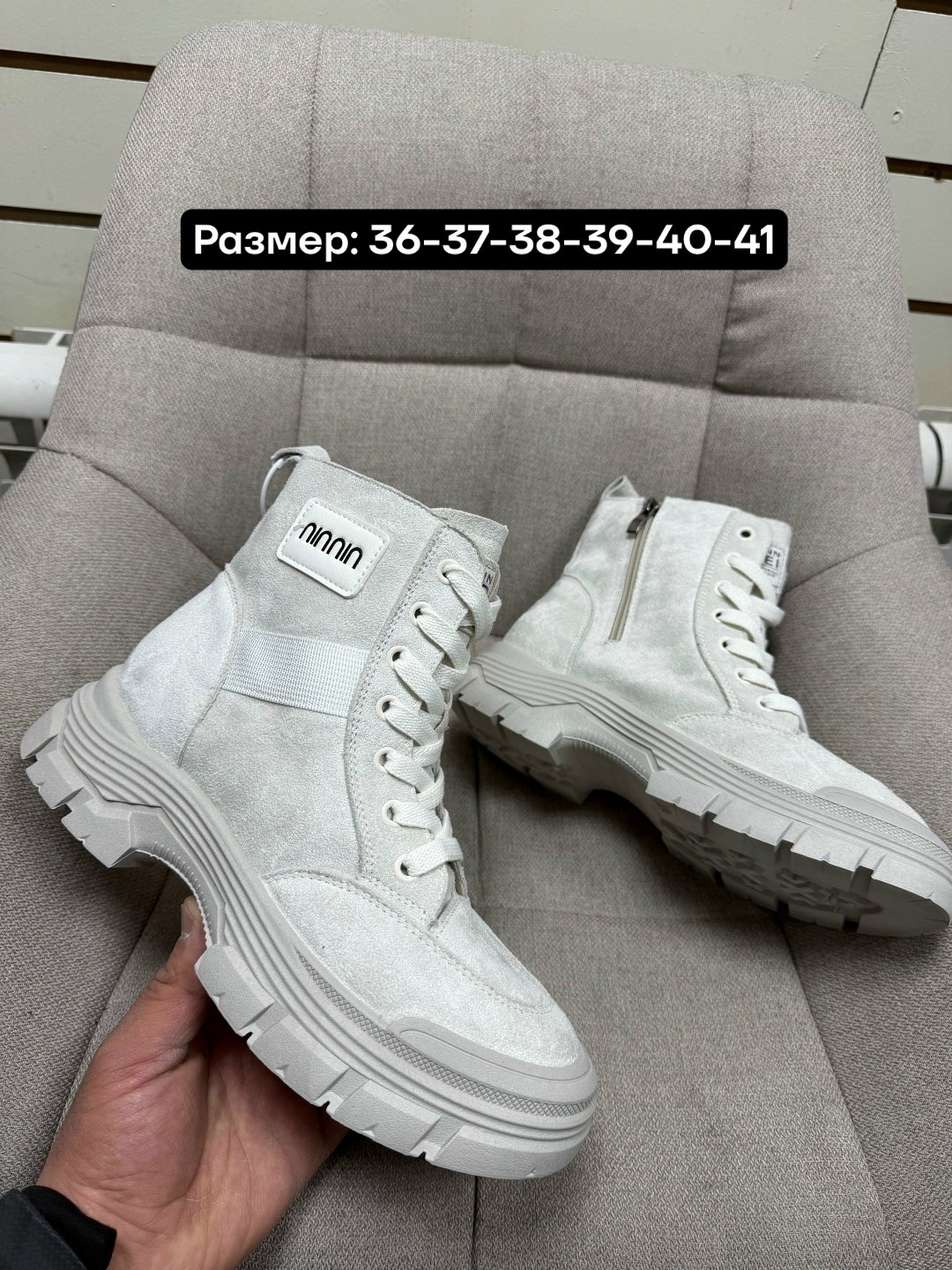 ,ботинки,ботинки женские,демисезонные ботинки,зимняя  женская