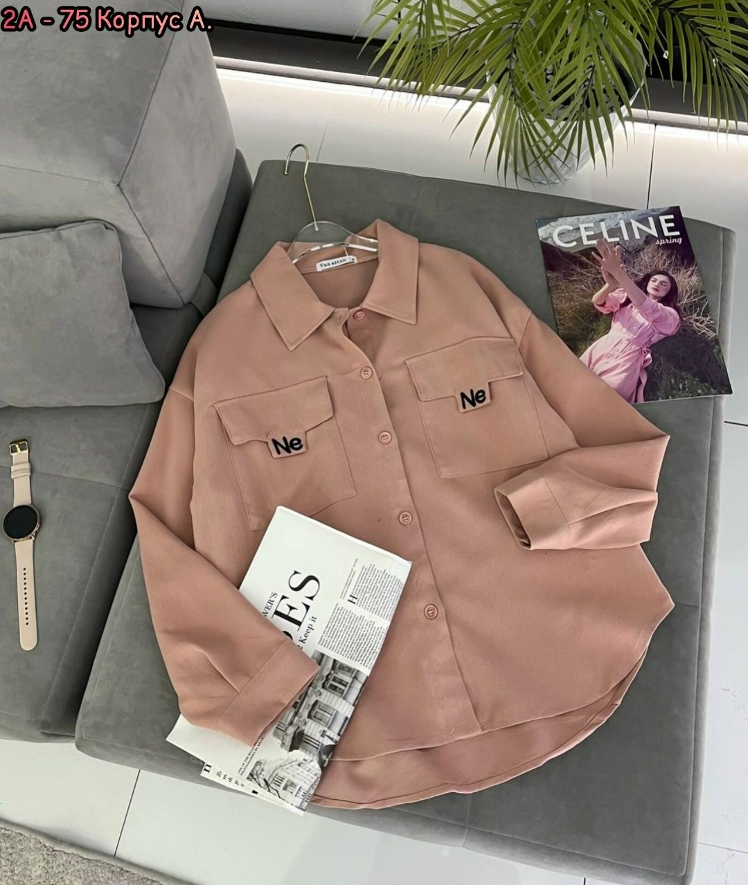 рубашка,рубашка женская,рубашка хаки,рубашка цвета хаки,рубашка хаки женская