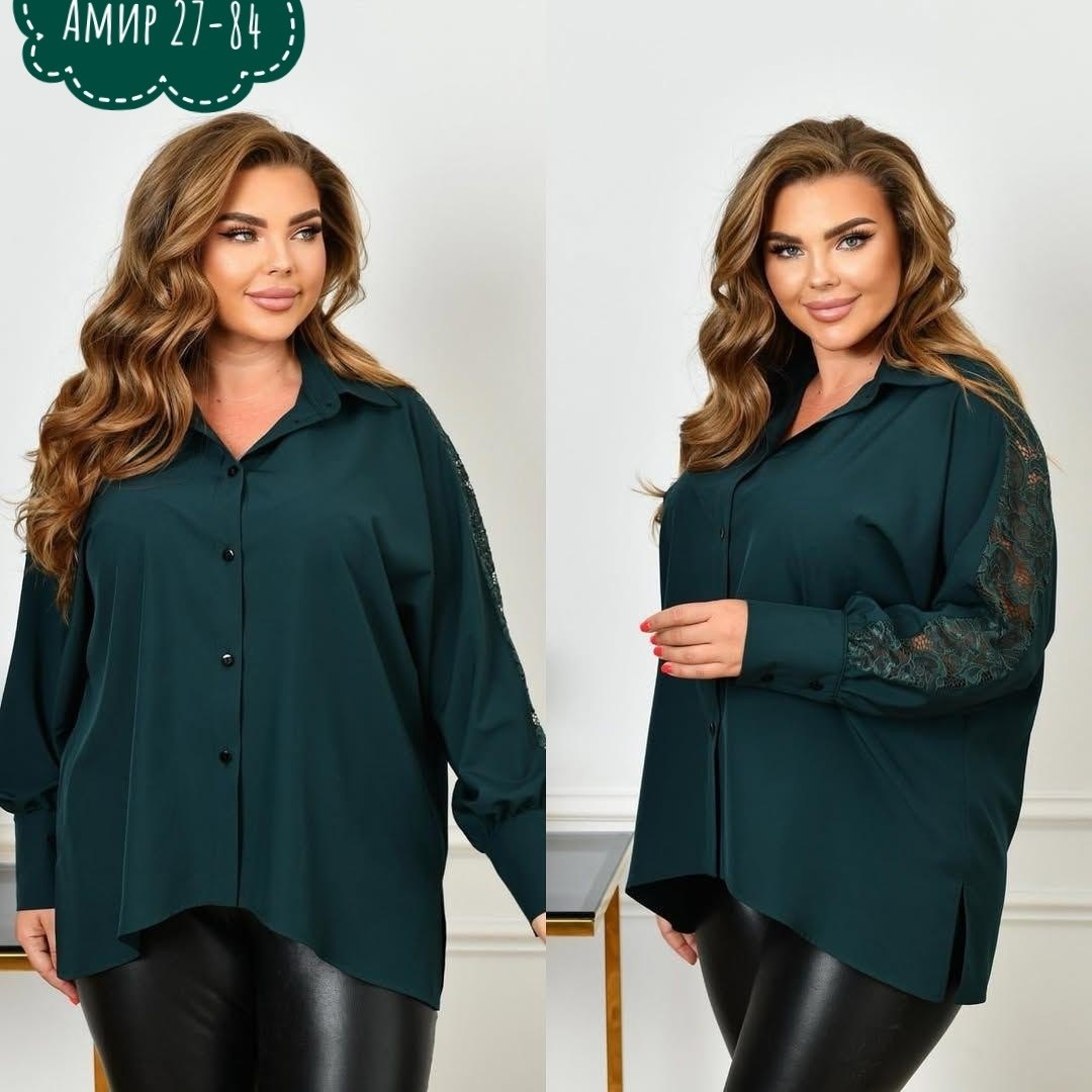 женские блузки больших размеров,удлиненная блуза,блузка женская большие размеры,туники больших размеров,блузы