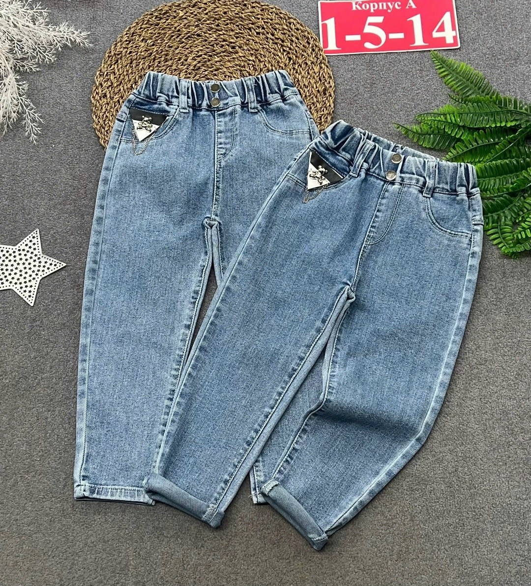 джинсы для девочек,детские джинсы для девочек,джинсы детские,джинсы для девочки широкие,брюки джинсы