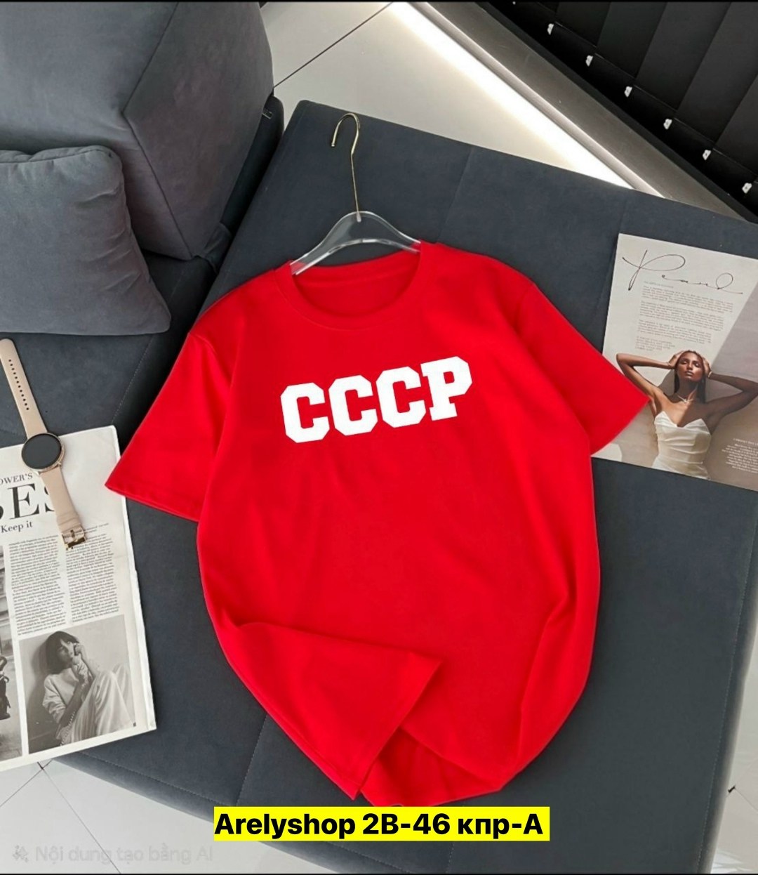 ссср футболка,футболки женская,футболки женские мужские,футболка,футболка мужская ссср