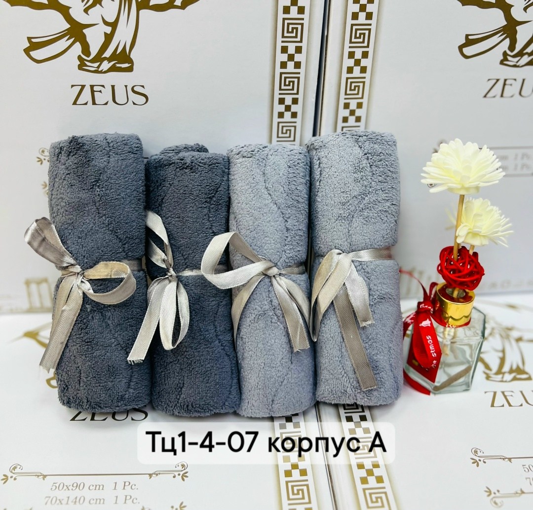 набор полотенец,подарочные наборы полотенец,махровое полотенце набор,набор кухонных полотенец из микрофибра,набор кухонные полотенец