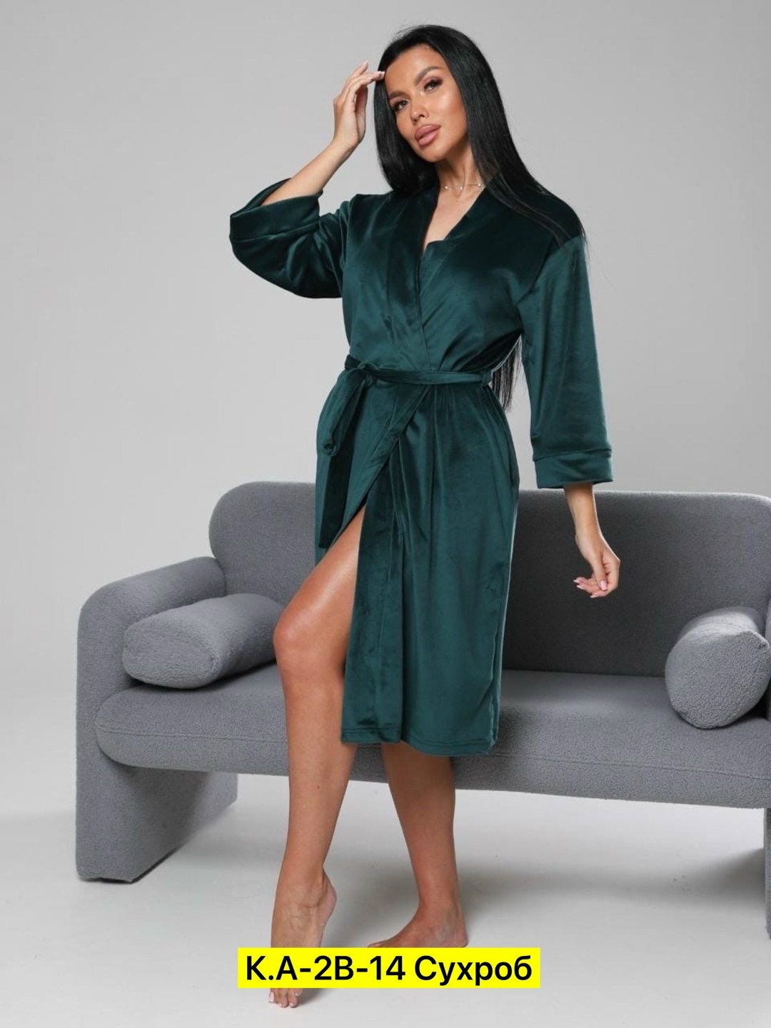 женский велюровый халат,велюровый халат,халат домашний велюровый,женский халат,халат женский домашний