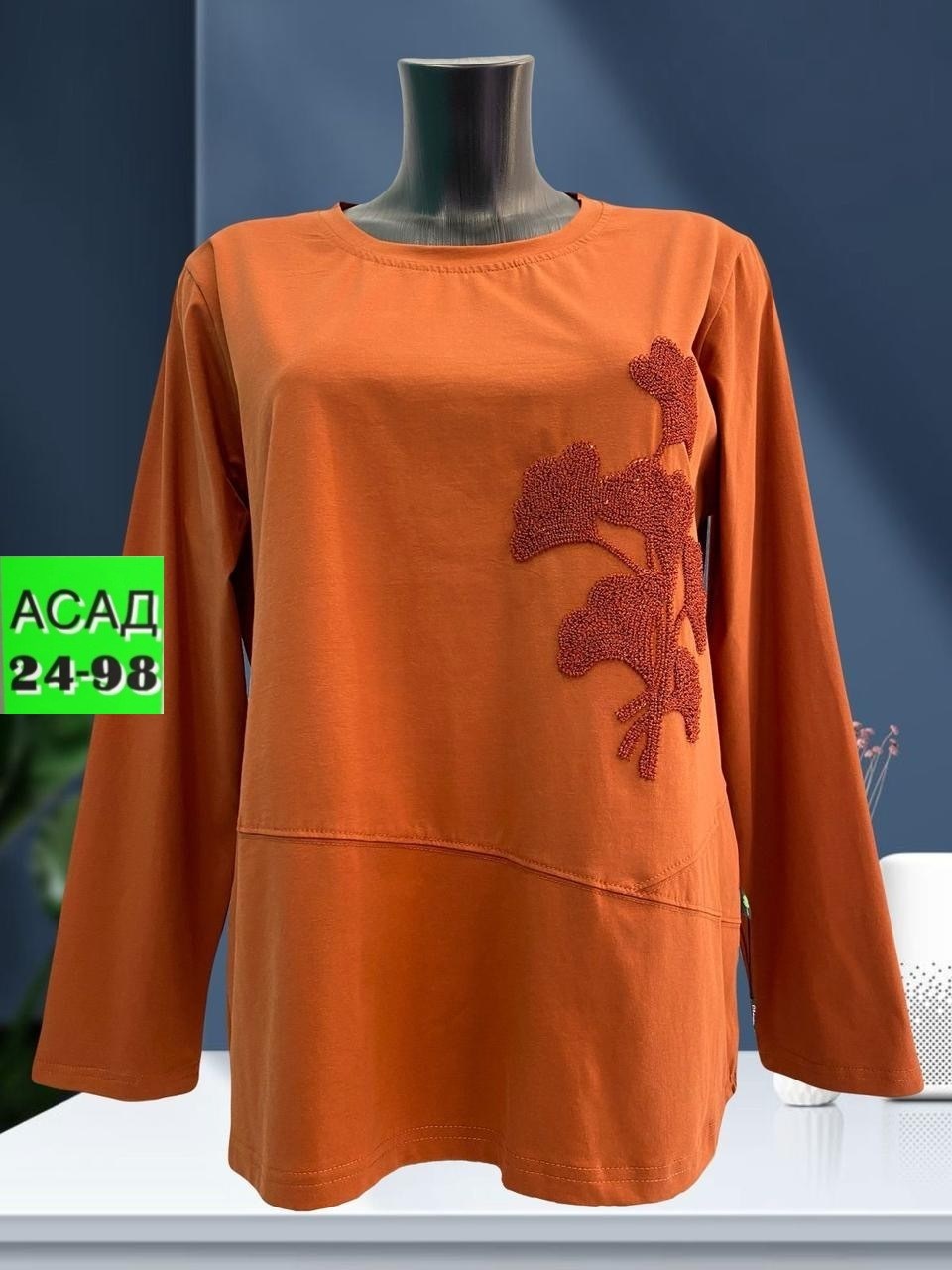 туника нарядная,кофта женская,женская туника,женская блуза,женская кофточка