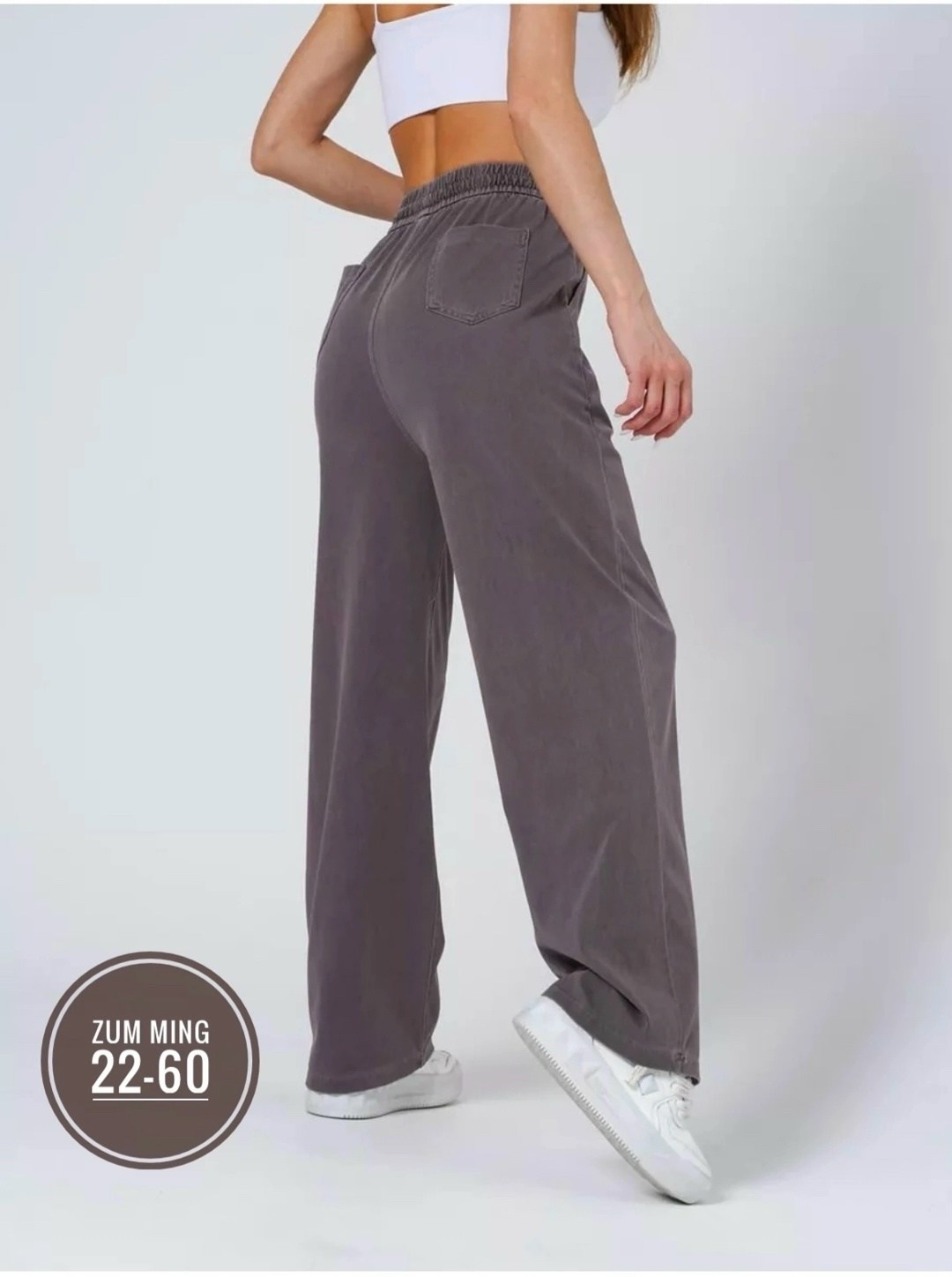 брюки спортивные женская,брюки палаццо спортивные с высокой посадкой banvanshop,брюки палаццо спортивные с высокой посадкой,брюки женские широкие,брюки широкие с высокой посадкой vailo 201454205