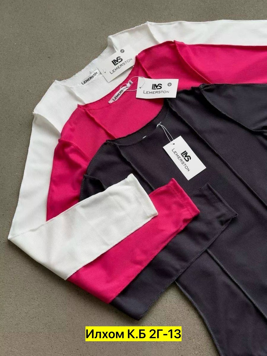 женская кофта,трикотажные костюмы,спортивные костюм,кофточка,кофта лапша