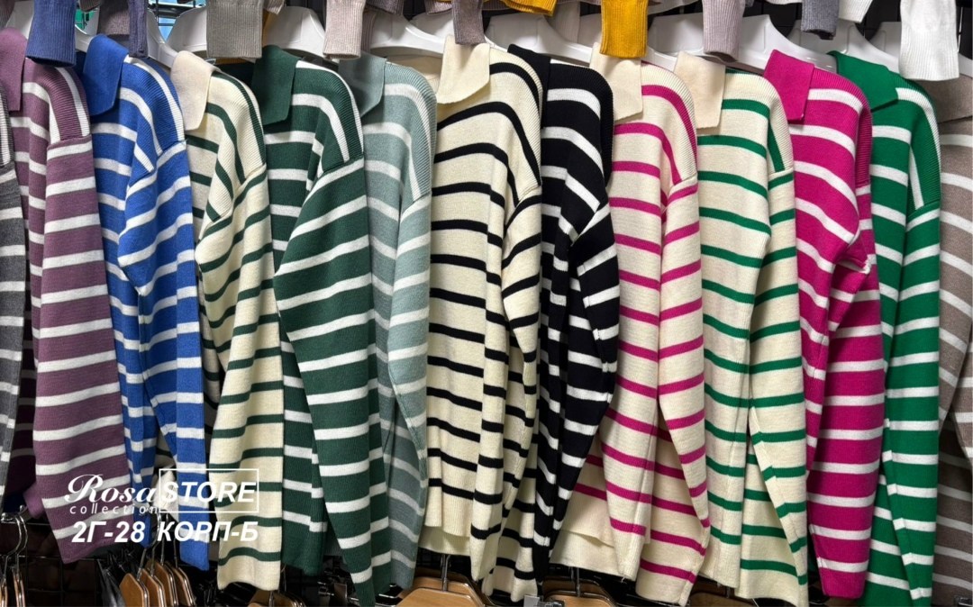 кофта в полоску,кофта женская,свитера женские,джемпер в полоску,кофта женская в полоску