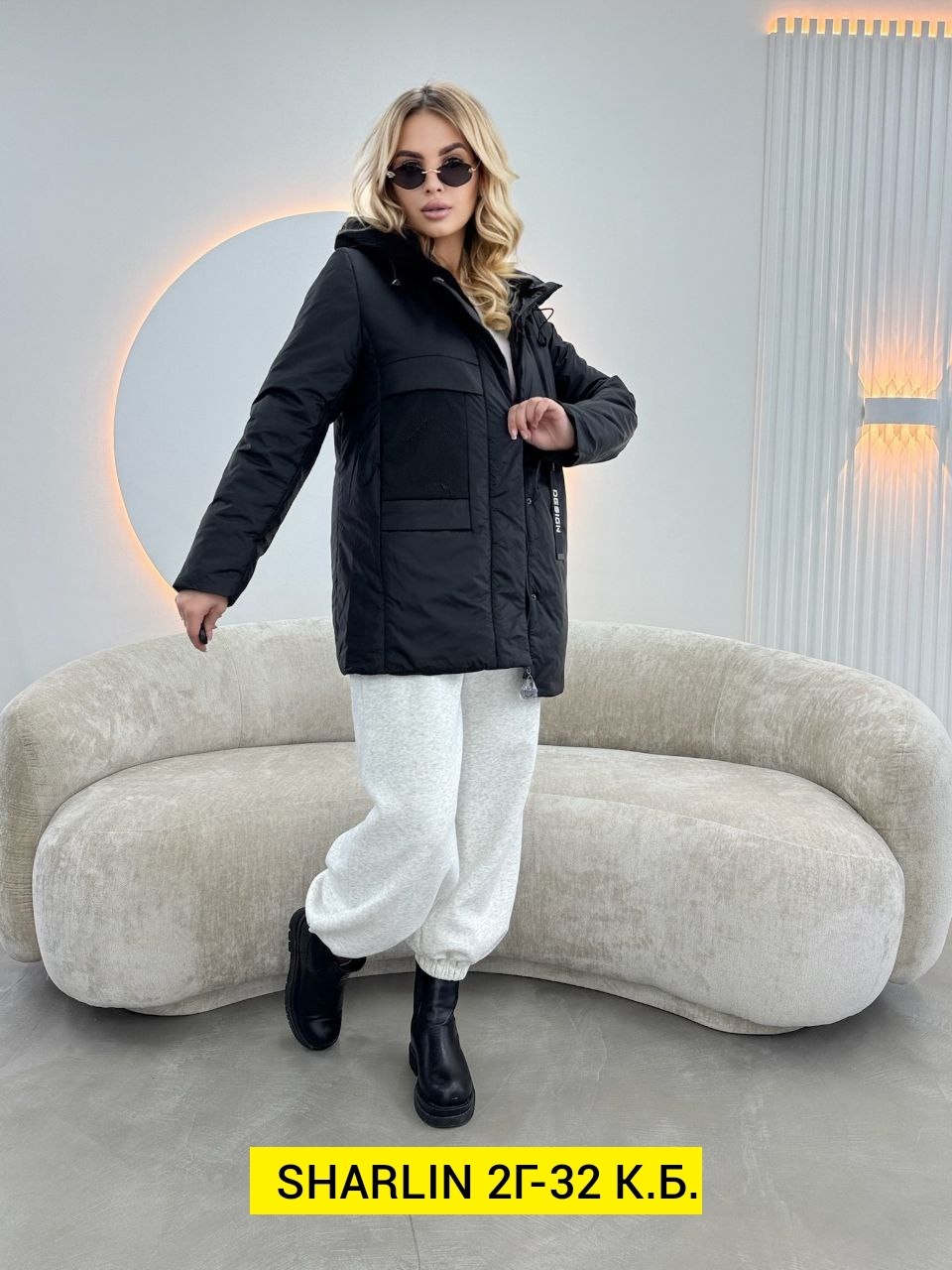 куртка демисезонная,демисезонная куртка женская,куртка,женская куртка,куртка женская демисезон