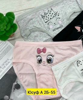 Нижнее белье