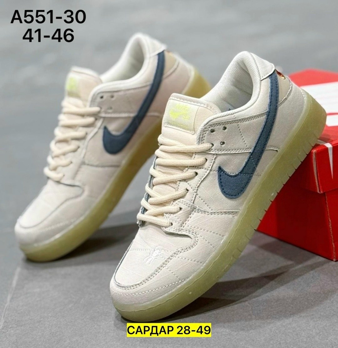 кроссовки,кроссовки nike sb dunk low 'mummy',кроссовки nike sb dunk low,кроссовки женскиe,кроссовки nike