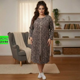 Домашняя одежда