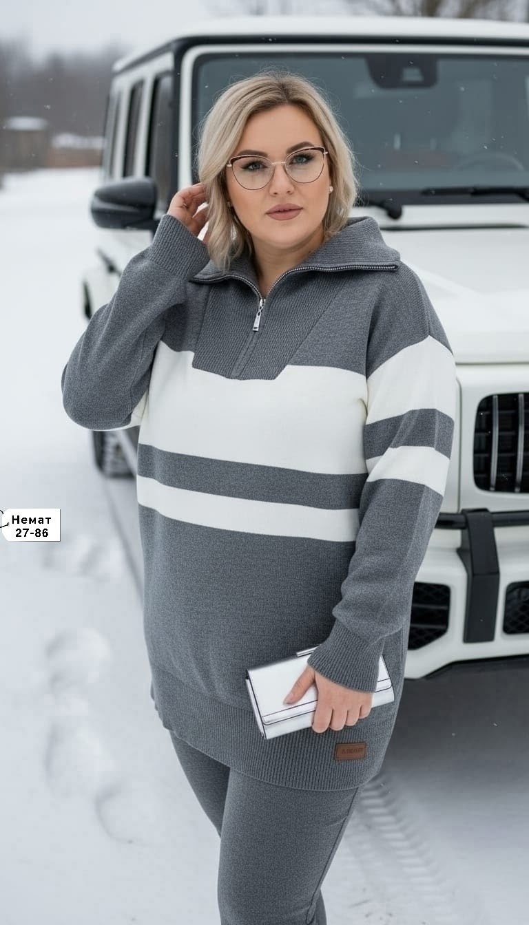 трикотажные костюмы,вязаные костюмы,костюм вязаный с брюками и джемпером b&ch 263200234,женский трикотажный костюм,кофта женская